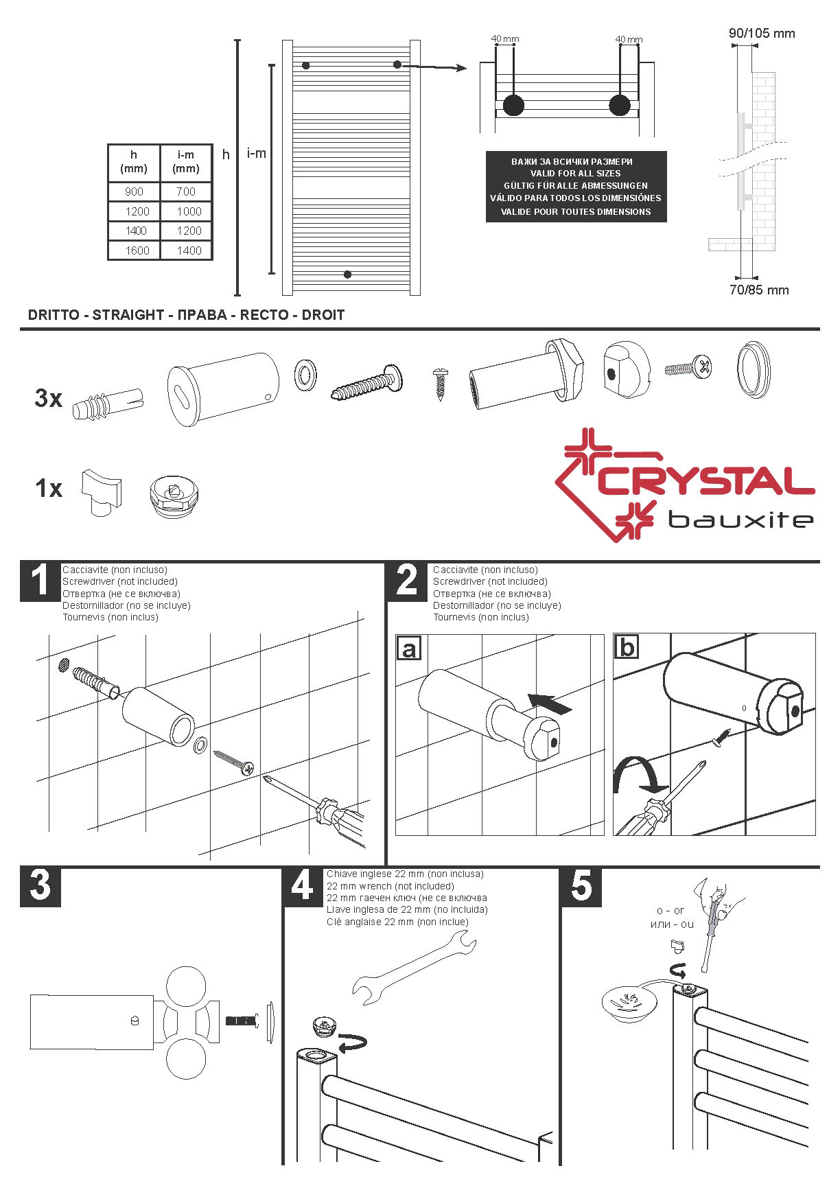 алуминиева лира за баня Crystal инструкция за монтаж